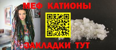 гидра Пыть-Ях