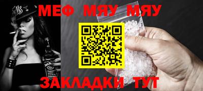 спиды Пугачёв