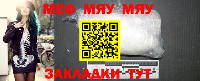 дурь Пушкино