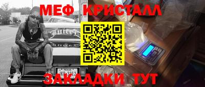 дурь Пушкино
