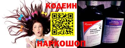 дурь Пушкино