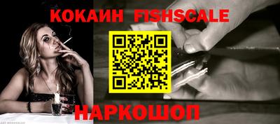 бошки Рязань