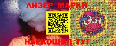мяу мяу мука Рыбинск