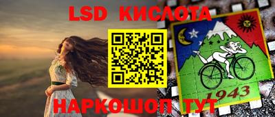 дурь Пушкино