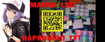 мяу мяу мука Рыбинск