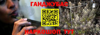спиды Пугачёв