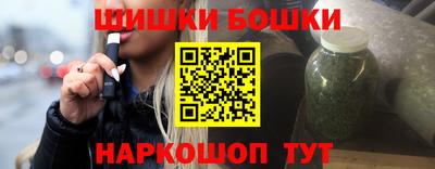 мяу мяу мука Рыбинск