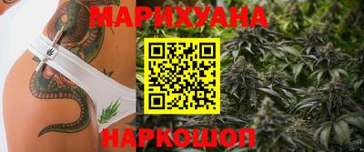 гидра Пыть-Ях