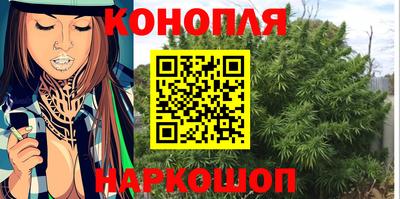 бошки Рязань