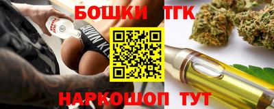 спиды Пугачёв