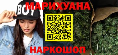 дурь Пушкино
