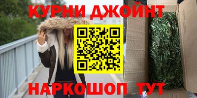 дурь Пушкино