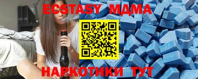 дурь Пушкино