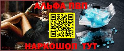 мяу мяу мука Рыбинск