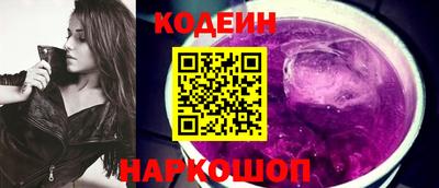 спиды Пугачёв