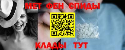 гидра Пыть-Ях