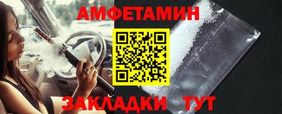 мяу мяу мука Рыбинск