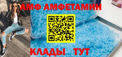 дурь Пушкино
