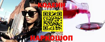 бошки Рязань